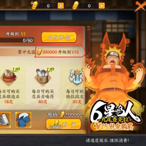 《最终幻想16》战斗连招攻略：揭秘超炫酷操作技巧！