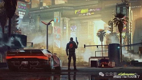 《赛博朋克2077》续作开发，总监亲掌舵！