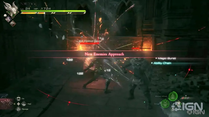 《最终幻想16》独家演示揭秘：深度地下城探险，沉浸式体验新升级