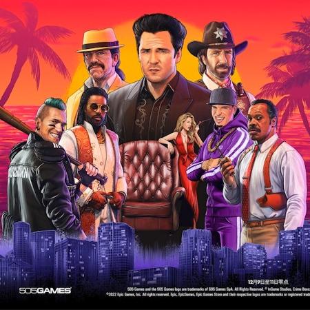 《法外枭雄：滚石城》主机版6月15日震撼来袭！