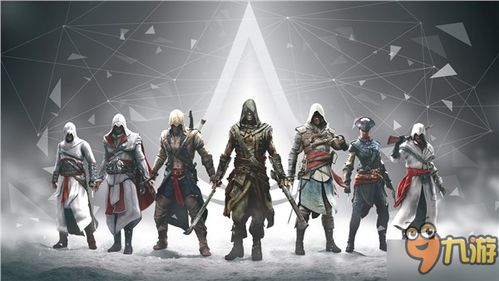 《刺客信条》新作2024震撼来袭，揭秘育碧神秘大作！