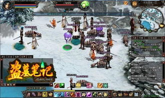 《魔戒》MMO震撼来袭！PC/主机玩家不容错过全新体验