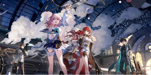 《崩坏星穹铁道》海瑟音高效培养指南:揭秘最强音速培养策略 《崩坏星穹铁道》海瑟音高效培养指南:揭秘最强音速培养策略