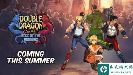 《双截龙外传》夏日新篇：龙之崛起，热血再燃