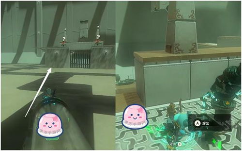 《塞尔达传说：王国之泪》试玩揭秘！14分钟深度体验抢先看