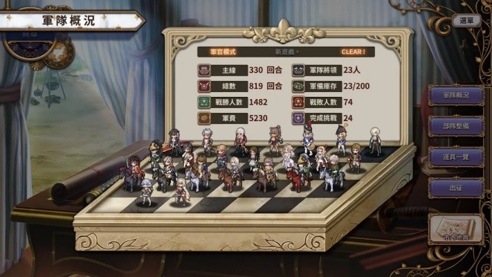 《番长战棋》8月震撼来袭，独家战棋体验等你来战！