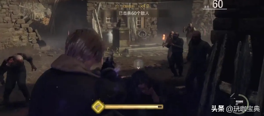 《生化4：重制》佣兵模式新升级，更多角色加盟，体验全新战斗快感