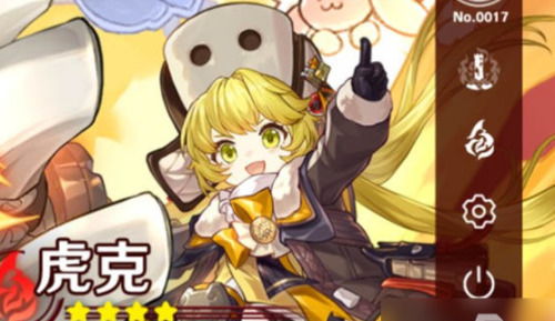 《崩坏星穹铁道》角色丹恒腾荒即将上线！揭秘全新角色登场时间！