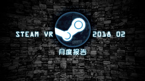《最后生还者》Steam体验不佳？优化问题频发，全新攻略助你畅玩无忧