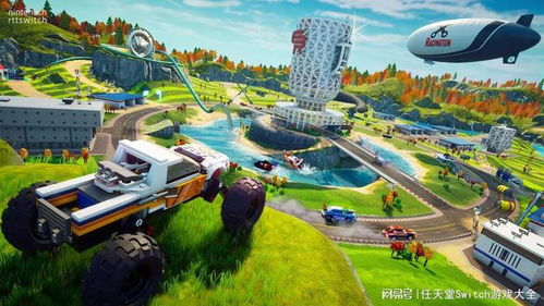 乐高2K驾驶全平台大揭秘！体验极致竞速冒险新境界