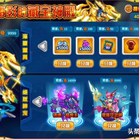 《幽灵镇》互动小说首季3月23日上线，独家揭秘神秘镇魂秘籍！