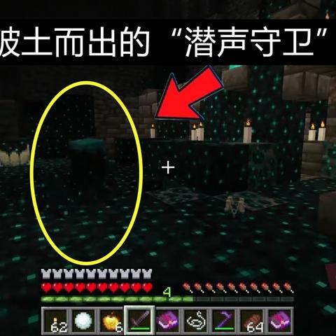 《遗迹2》随机剧情BOSS挑战，体验独特冒险之旅