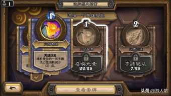 《明末渊虚之羽》青霜剑轮椅构筑攻略：解锁全新战斗策略