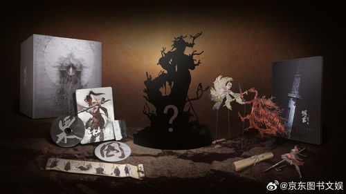 《明末渊虚之羽》张献忠技能解析：实战攻略全揭秘