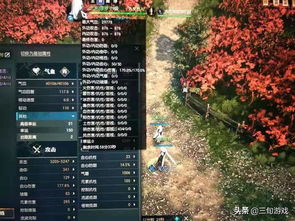 《逆水寒》新版本九灵项链词缀攻略：九灵项链搭配指南