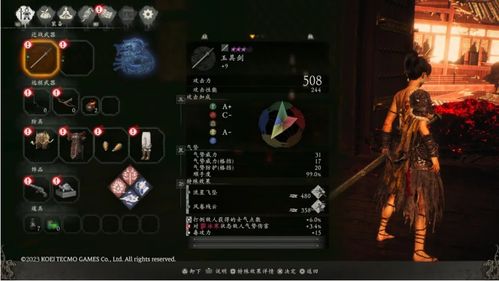 《卧龙：苍天陨落》IGN8分巅峰魂斗，战斗体验革新之作！