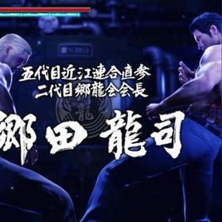 《如龙：维新 极》轻松畅玩攻略：低配也能体验极致流畅！