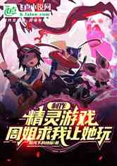 《原子之心》新补丁揭秘：探索未知，体验全新游戏体验