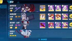 《杀戮空间3》怪物行动解析+高效攻略,掌握怪物动向轻松通关 《杀戮空间3》怪物行动解析+高效攻略,掌握怪物动向轻松通关