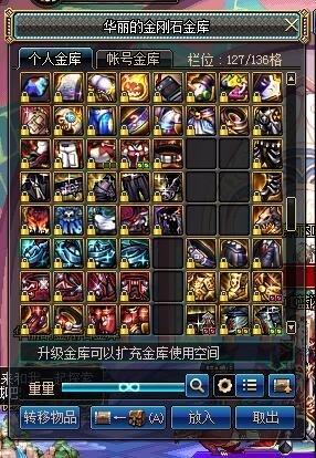 《王之凝视》雷欧召唤流攻略：高效玩法揭秘！