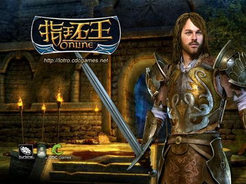 五开新体验！《指环王》改编大作，沉浸式冒险等你开启