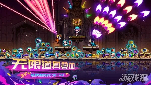 《霓虹深渊2》金币流雷切攻略：揭秘高效率战斗技巧