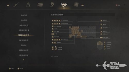 《明末渊虚之羽》孙可望攻略揭秘：高效完成支线任务技巧分享