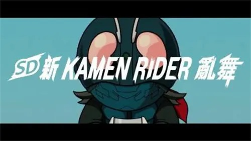 4月27日独占！《SD新假面骑士》乱舞中文版，双打体验新升级