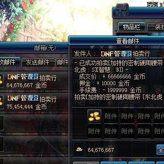 《少女魔净》开场动画惊艳亮相，独家揭秘游戏魅力新亮点