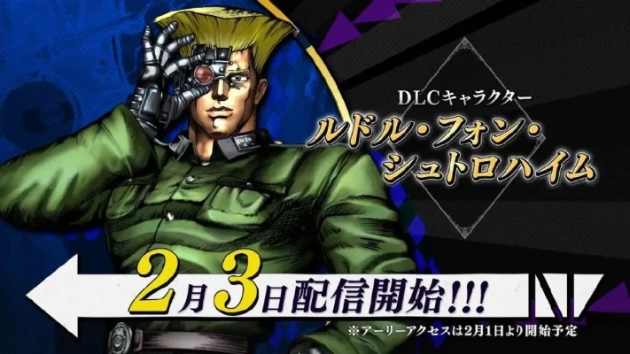 《JOJO群星之战R》新添德军官,经典角色助阵热血开战 《JOJO群星之战R》新添德军官,经典角色助阵热血开战