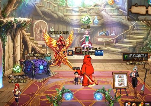 《明末渊虚之羽》红岚轮椅攻略:高效击败红岚技巧解析 《明末渊虚之羽》红岚轮椅攻略:高效击败红岚技巧解析