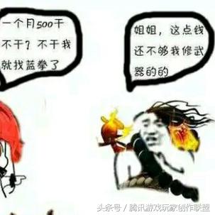 《超时空要塞》新游来袭！PS4/NS/PC平台独占，体验全新星际冒险！