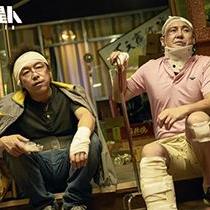 《天外武林》Steam发售，国区仅需68元，畅享武侠世界新体验