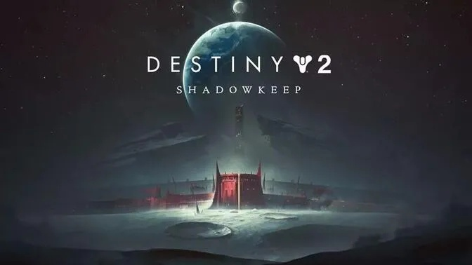 《命运2》揭秘：未来谜题升级，探索新篇章即将开启