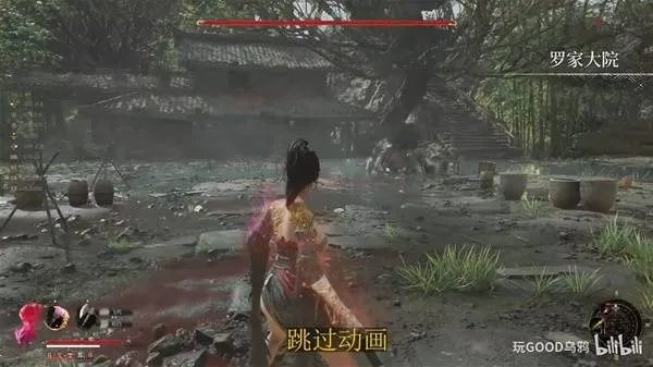 《明末渊虚之羽》陆红柳速杀技巧揭秘：轻松击败食人妖女攻略攻略