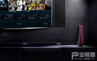 《追逐静电》主机版明年1月发售,独家预告抢先体验新篇章 《追逐静电》主机版明年1月发售,独家预告抢先体验新篇章