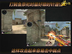 《明末渊虚之羽》蜀王祠祭祀攻略:高效打法揭秘 《明末渊虚之羽》蜀王祠祭祀攻略:高效打法揭秘