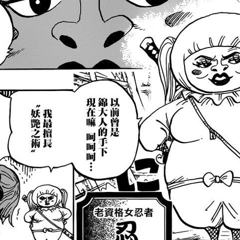 《武士少女》实机演示：JK爆衣战斗，体验极致动作魅力