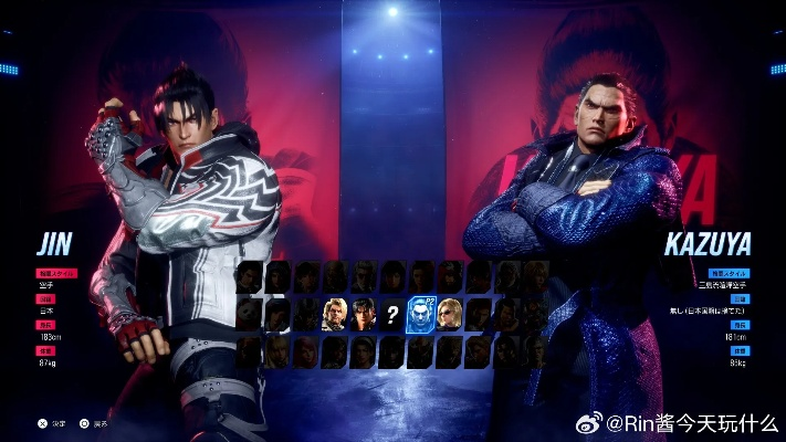 万代南梦宫《铁拳8》2023财年震撼来袭，独家前瞻体验新篇章