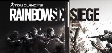 11月22日大揭秘！《彩虹六号：围攻》鬼眼队预告，独家前瞻！