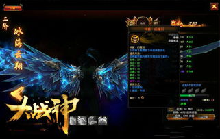 《明末渊虚之羽》羽族追忆全攻略：揭秘羽族追忆隐藏位置技巧