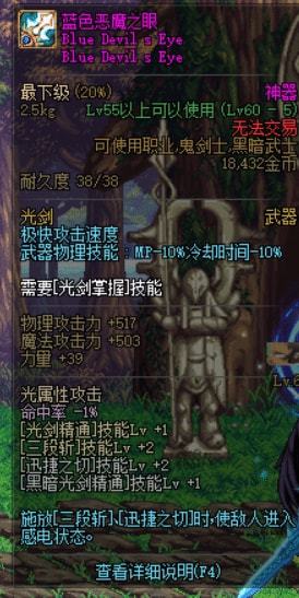 《黑魂3》2D版概念图曝光：六年立项终被砍，新IP即将崛起