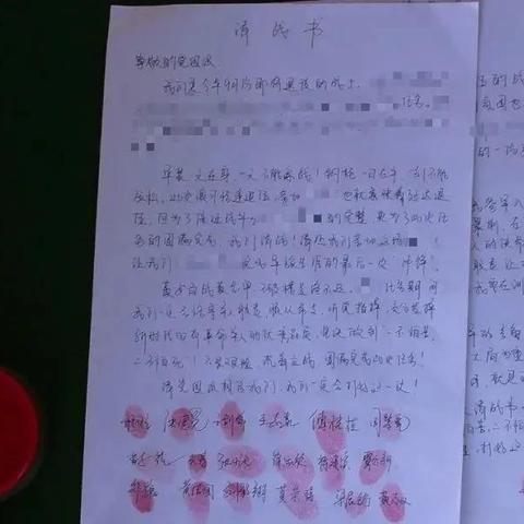 《使命召唤19》PS5版崩溃与延迟问题频发，玩家吐槽不断