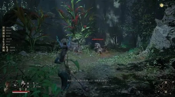 《明末渊虚之羽》云顶城何有哉攻略：解锁隐藏秘境