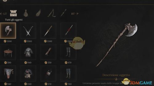 《明末渊虚之羽》瞬身技巧揭秘:轻松掌握瞬移技能攻略 《明末渊虚之羽》瞬身技巧揭秘:轻松掌握瞬移技能攻略