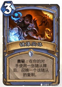 《明末渊虚之羽》迅羽特性解析:掌握神秘力量,助你战无不胜 《明末渊虚之羽》迅羽特性解析:掌握神秘力量,助你战无不胜