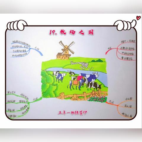 《哆啦A梦牧场物语2》新预告震撼来袭！11月2日发售，体验农场新乐趣