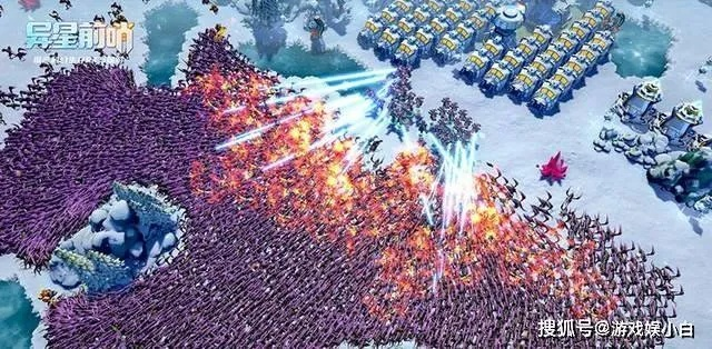 《异星前哨》RTS新巅峰，探索未知星球，体验极致策略战！