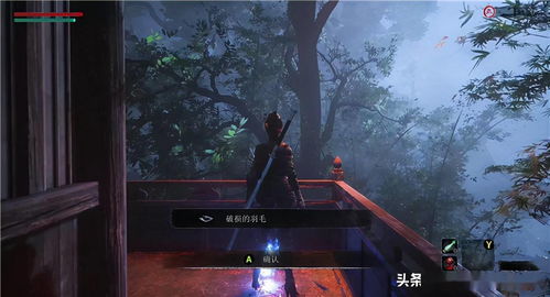 《明末渊虚之羽》衣冠冢神龛寻宝攻略揭秘