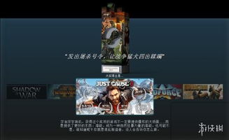 《凯娜：精神之桥》Steam同步开售，独家体验不容错过！